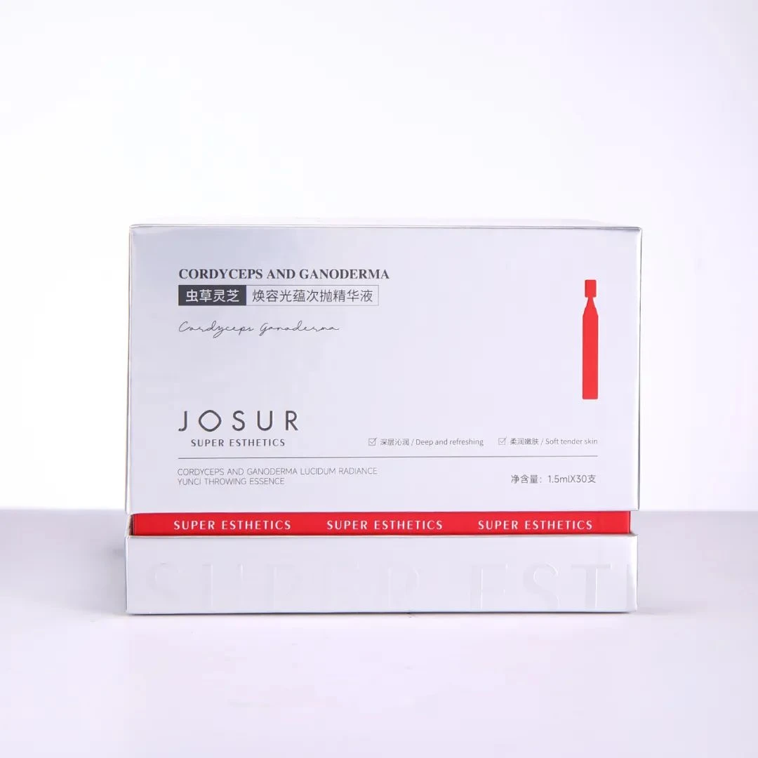 9-106玖瑟次抛精华液