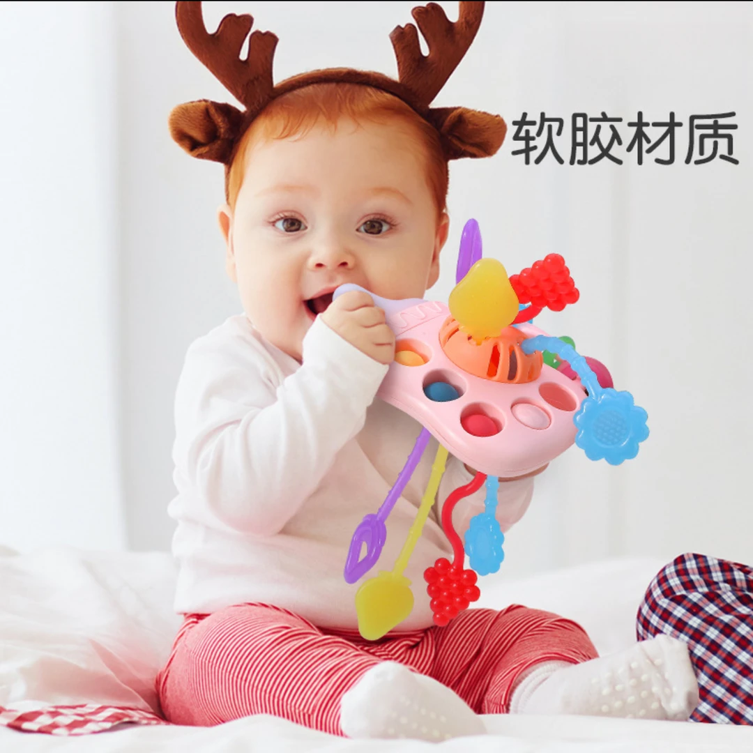 婴幼儿奶瓶拉拉乐可啃咬锻炼手指精细动作抽抽乐安抚摇铃创意玩具