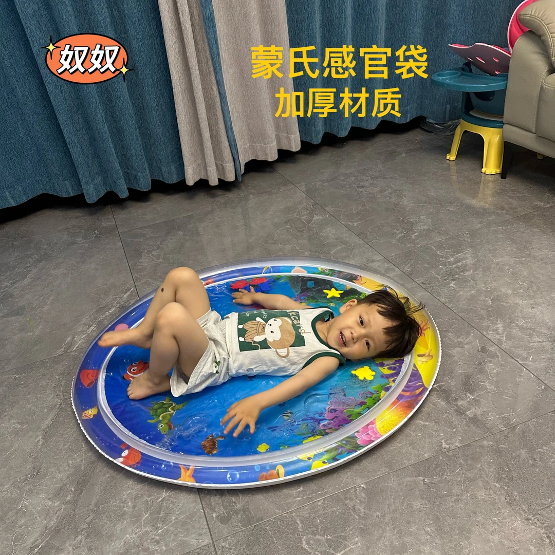 【奴奴生活】宝宝学爬神器婴儿爬行引导玩具爬垫儿童拍拍水垫充气
