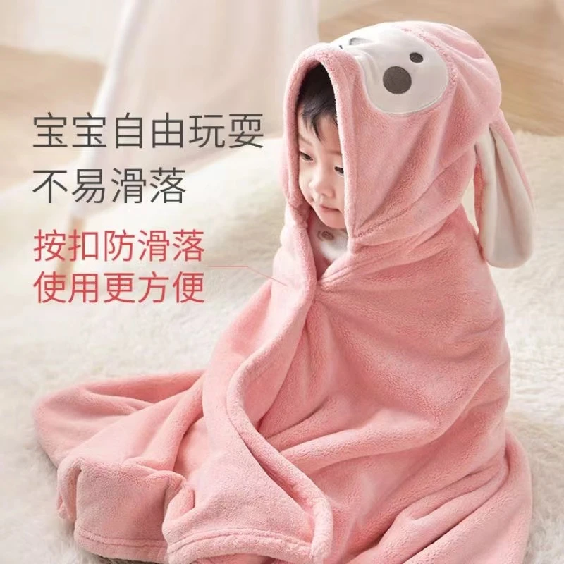 【奴奴】婴儿斗篷浴帽浴巾洗澡珊瑚绒儿童披风斗篷带帽比纯棉吸水