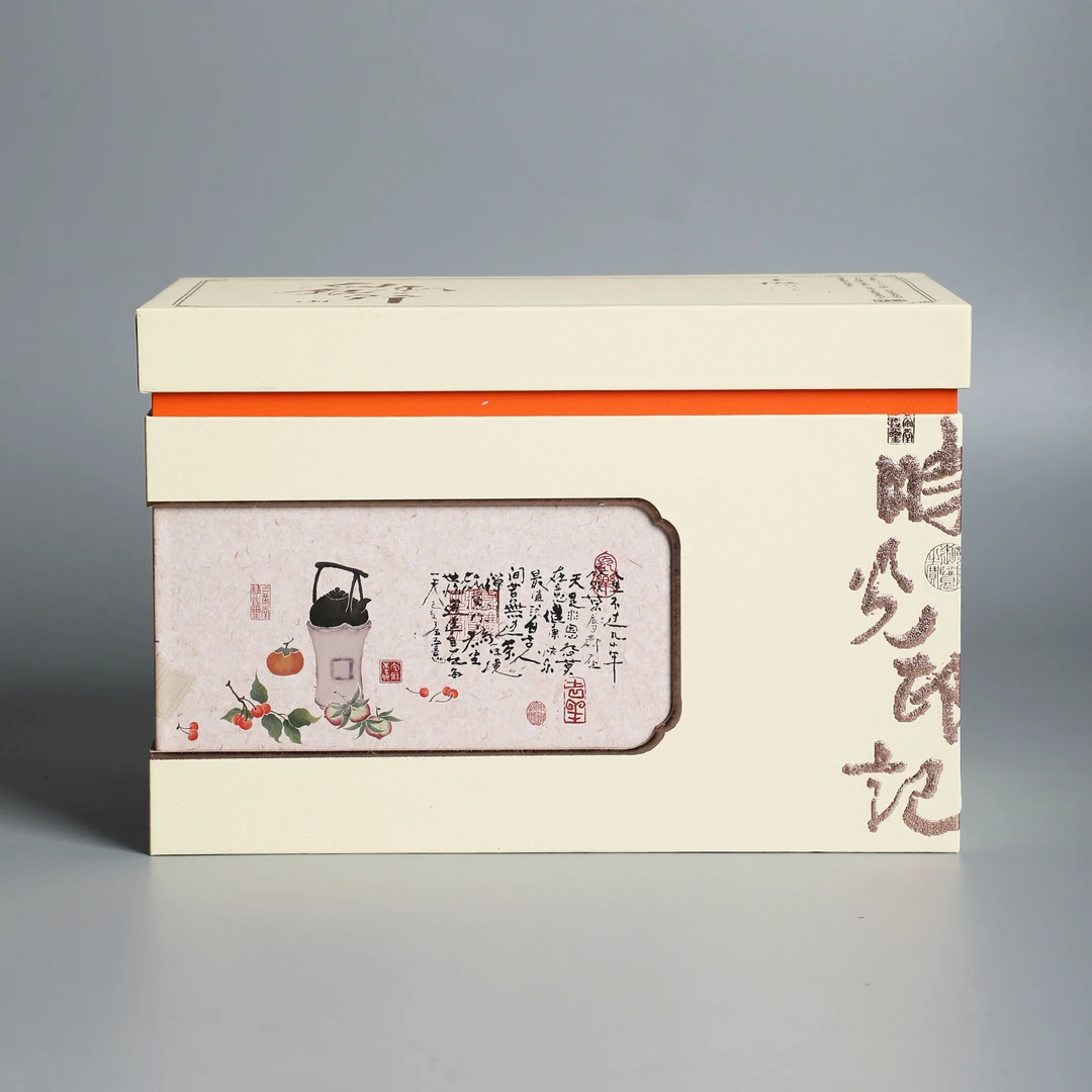 福鼎白茶  2020年老枞小菜特级白毫银针