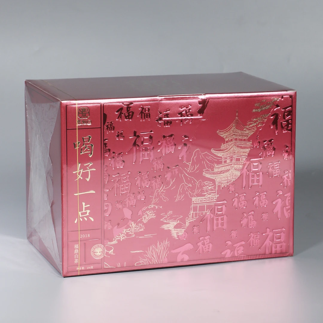 喝好一点  2018年寿眉 福鼎白茶散茶礼盒装
