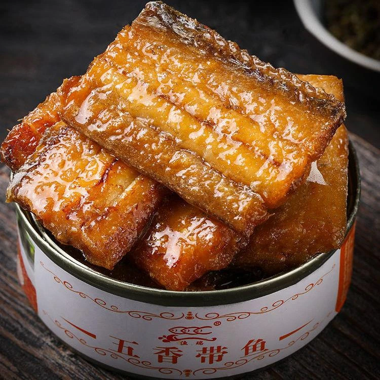 正宗五香带鱼罐头即食香辣带鱼中段大块鱼肉熟食小海鲜罐装下饭菜