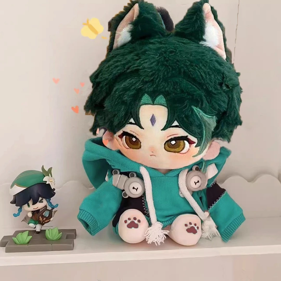 魈兔包棉花娃娃正版20cm男娃娃衣有骨玩偶公仔换装现货送男生礼物