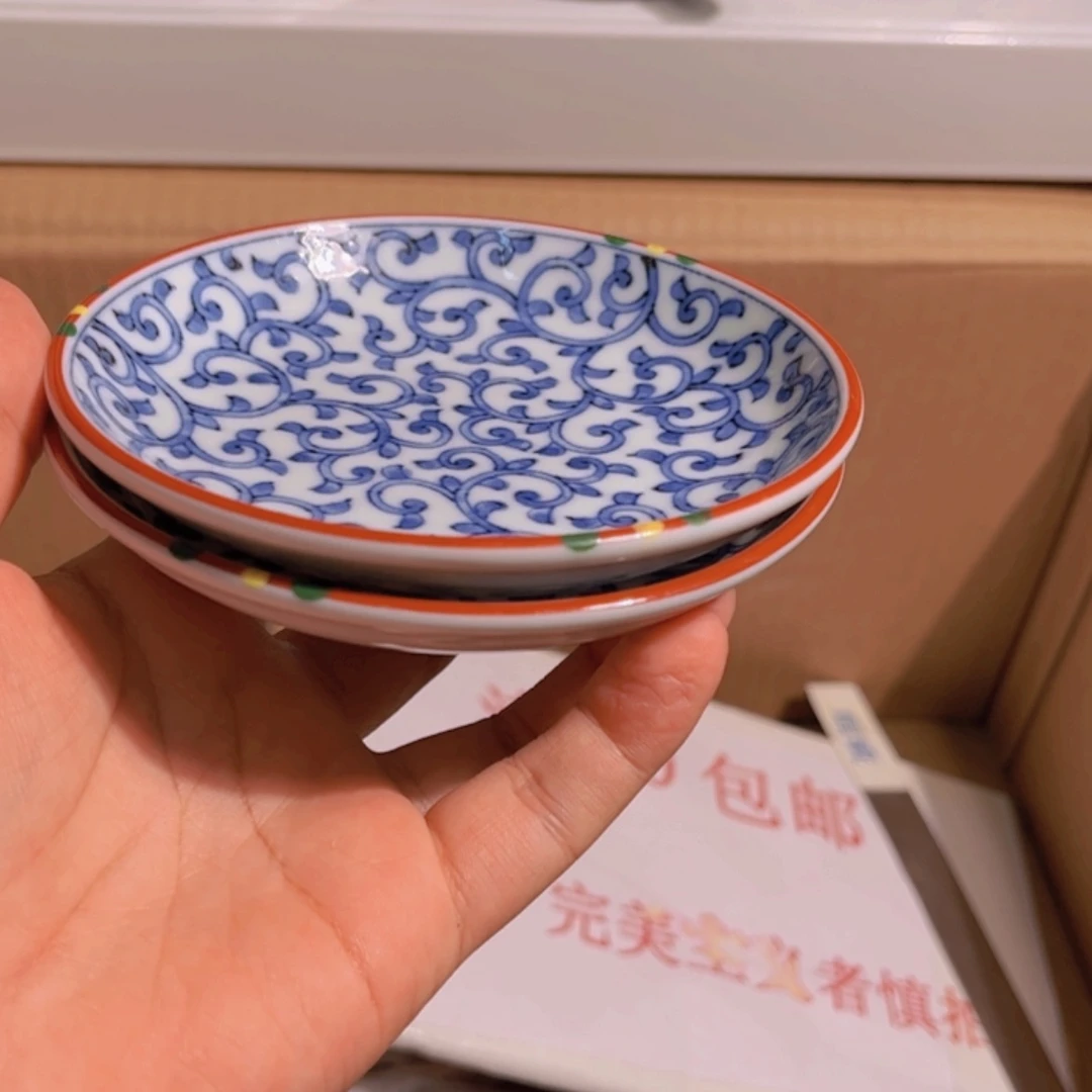 【闪购商品】陶瓷琉*?78