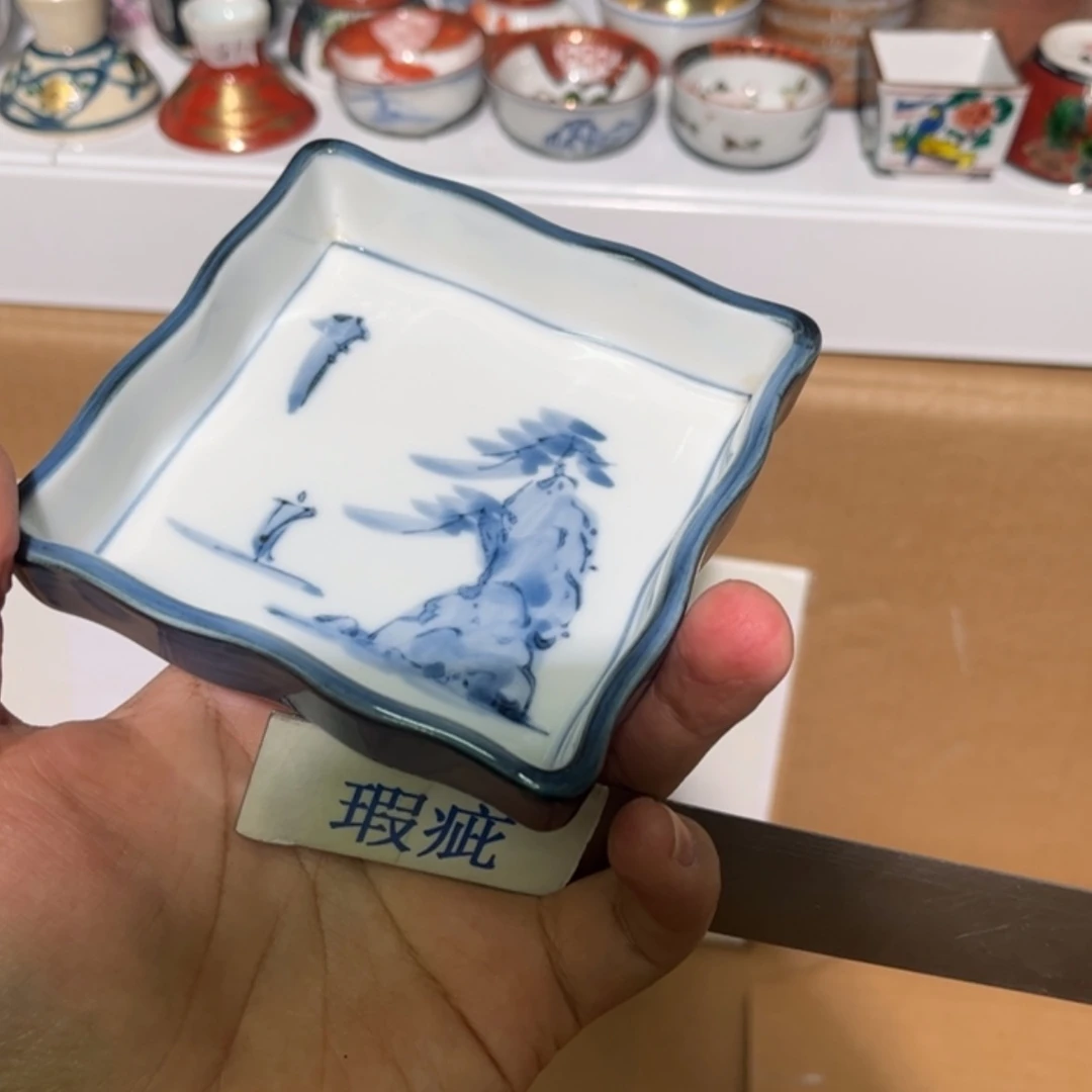 【闪购商品】陶瓷猛****腿20