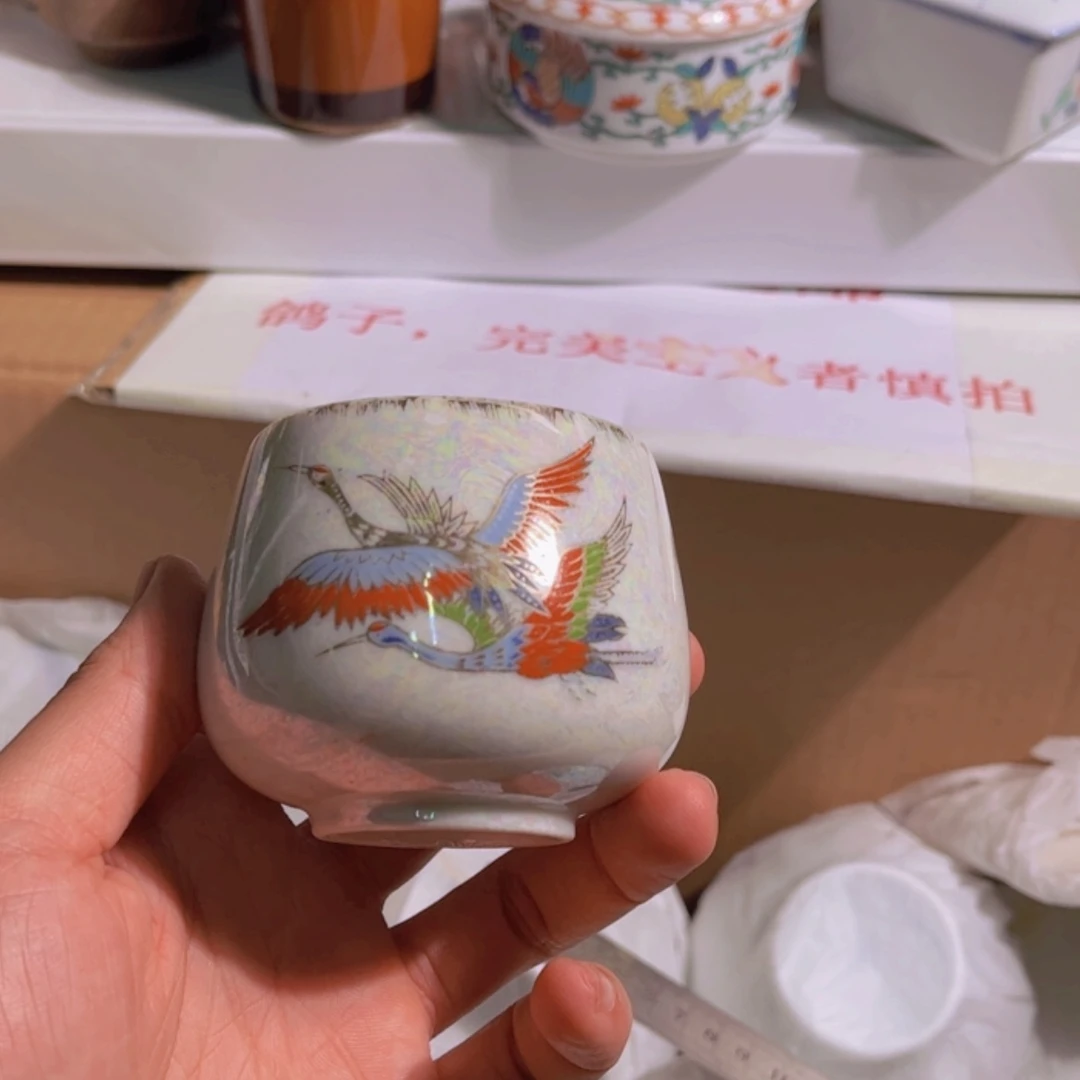 【闪购商品】陶瓷m***邱23