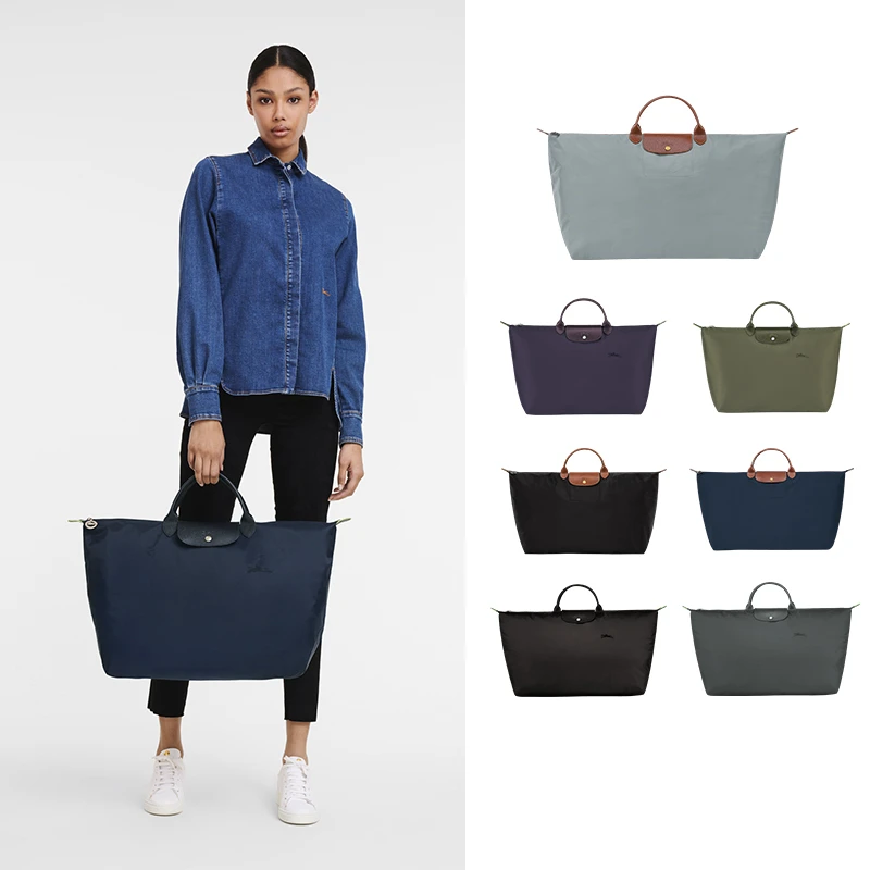 全新未使用 LONGCHAMP/珑骧 尼龙大容量1625大号折叠手提旅行袋