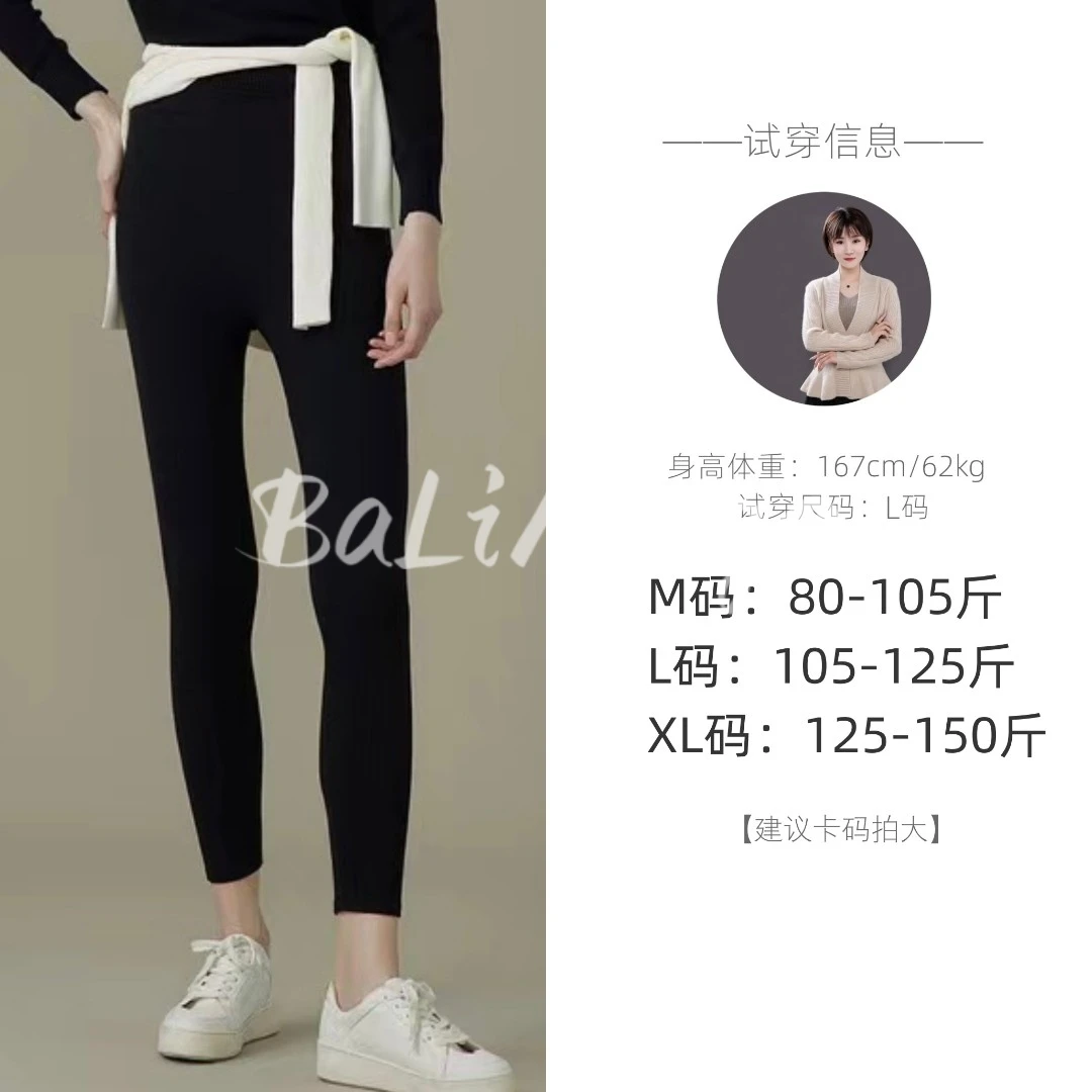 【全成型羊绒打底裤】男女同款一线加厚手工包裆纯羊绒打底裤RB225