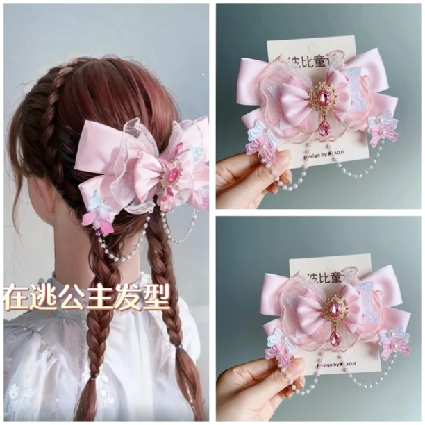 宫廷风蝴蝶结发夹重工珠链吊坠儿童头饰女童公主发夹手工小女孩