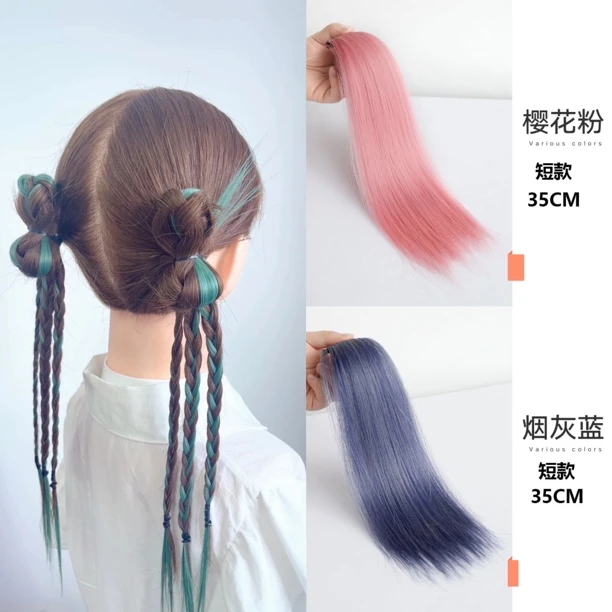 隐形无痕假发片一片式挑染接发挂耳染发片