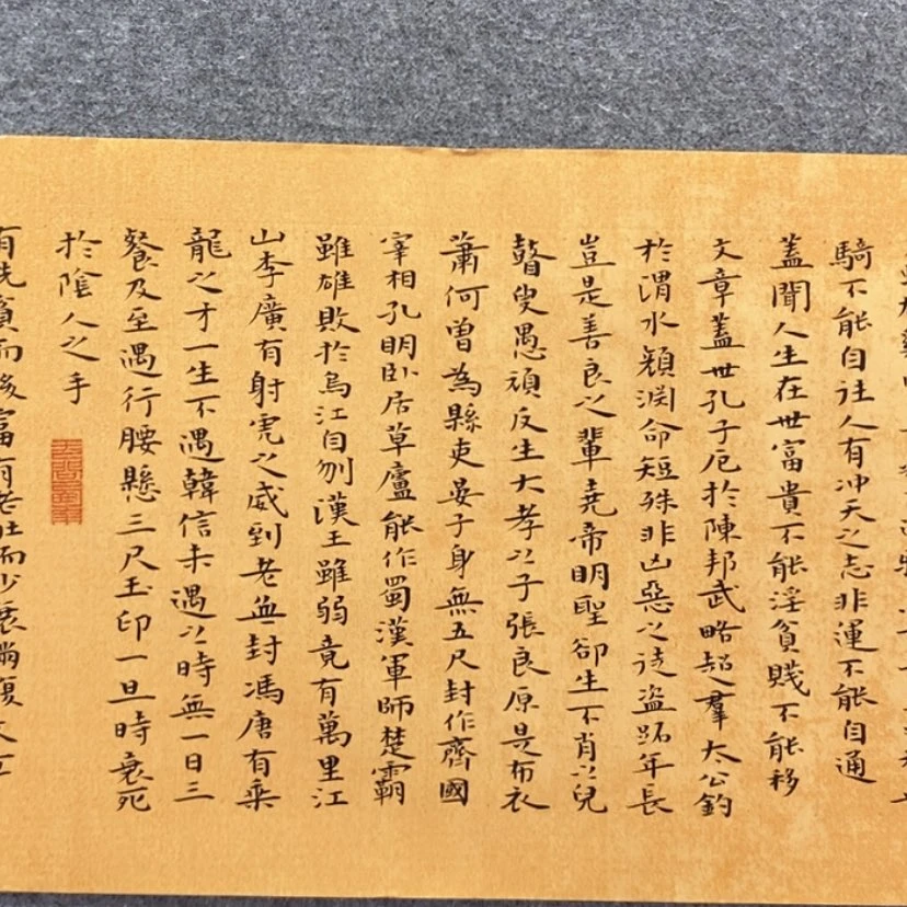 【闪购商品】书法书法作品欣赏。书法