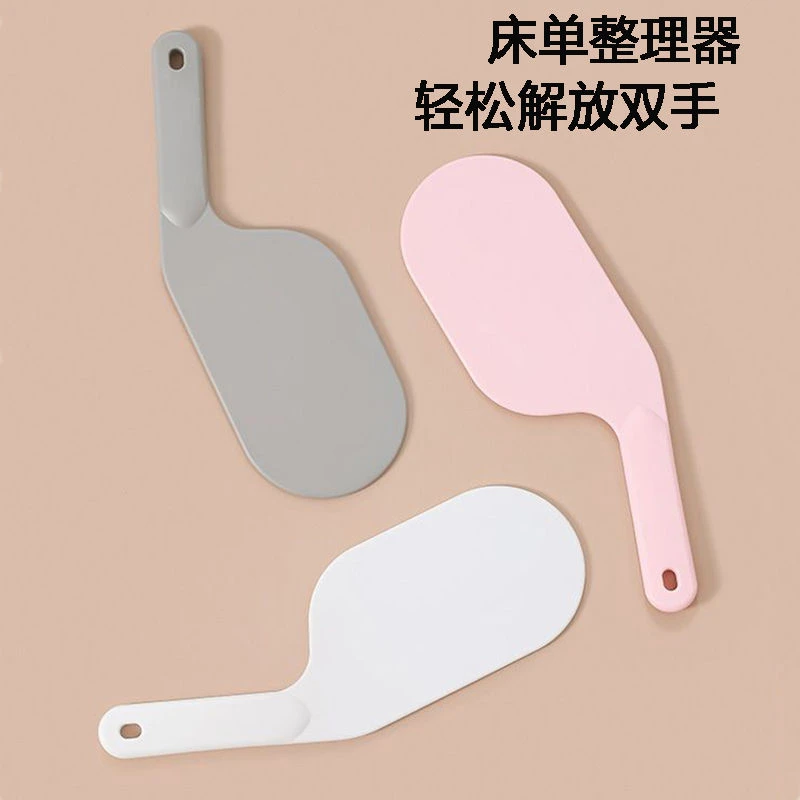 床单整理家用宿舍固定插床垫抬高器专用铺换床单缝隙抬床垫塞神器