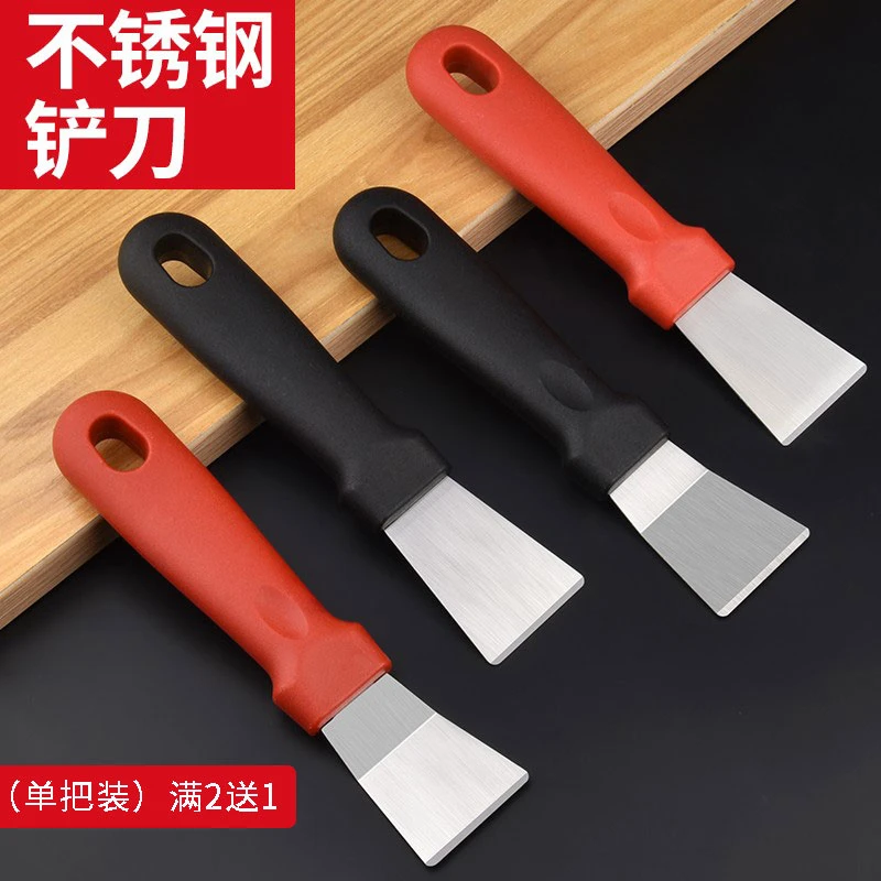 铲刀清洁刀油烟机美缝铲子小铲子铲锅底厨房铲胶神器除胶刮刀涡壳