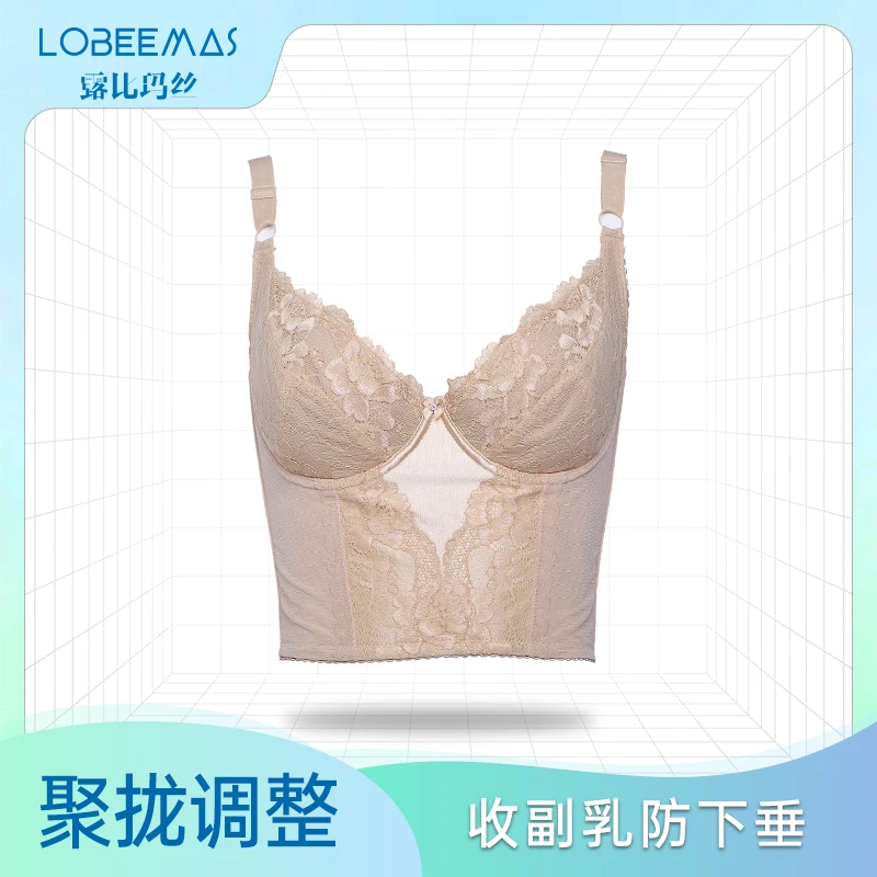 露比玛丝蕾丝大码性感夏季聚拢薄款无痕调整型舒适长文胸
