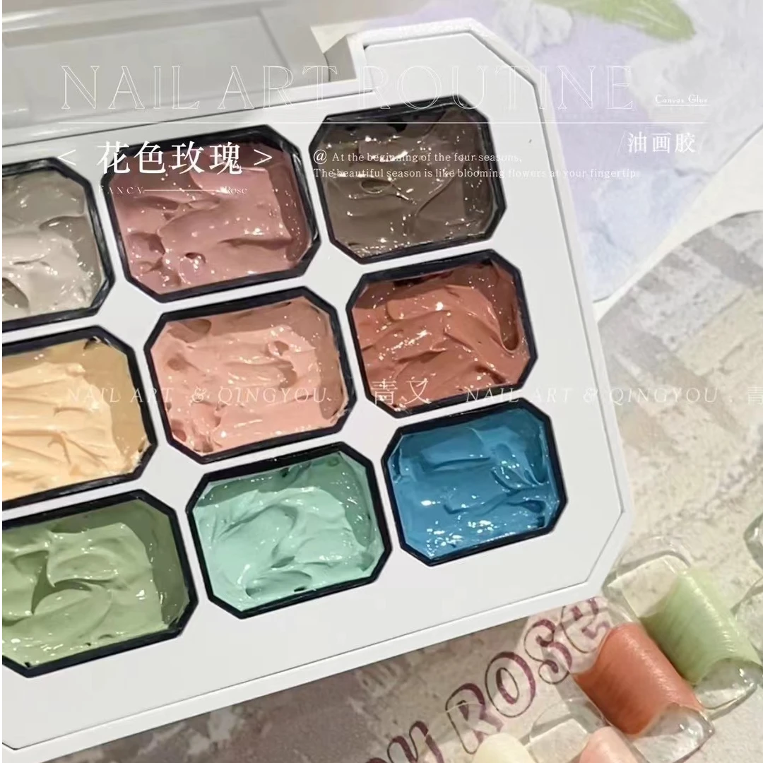 语菲优选美甲九宫格油画胶丁香芭蕾花色玫瑰莫奈油盘美甲店专用