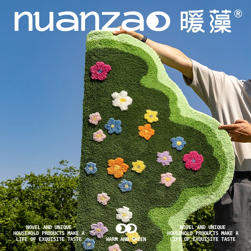 暖藻 苔藓地毯小清新卧室床边毯异形儿童房间毛绒绿色客厅地垫
