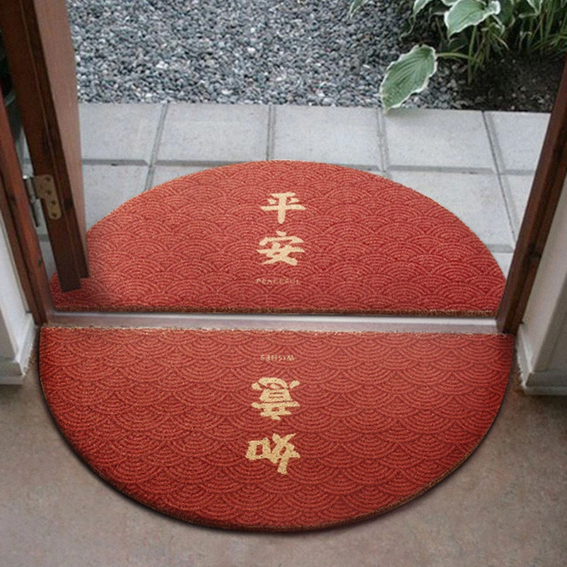 暖藻半圆出入平安门垫进门地垫红色入户门地垫丝圈大门地毯脚垫