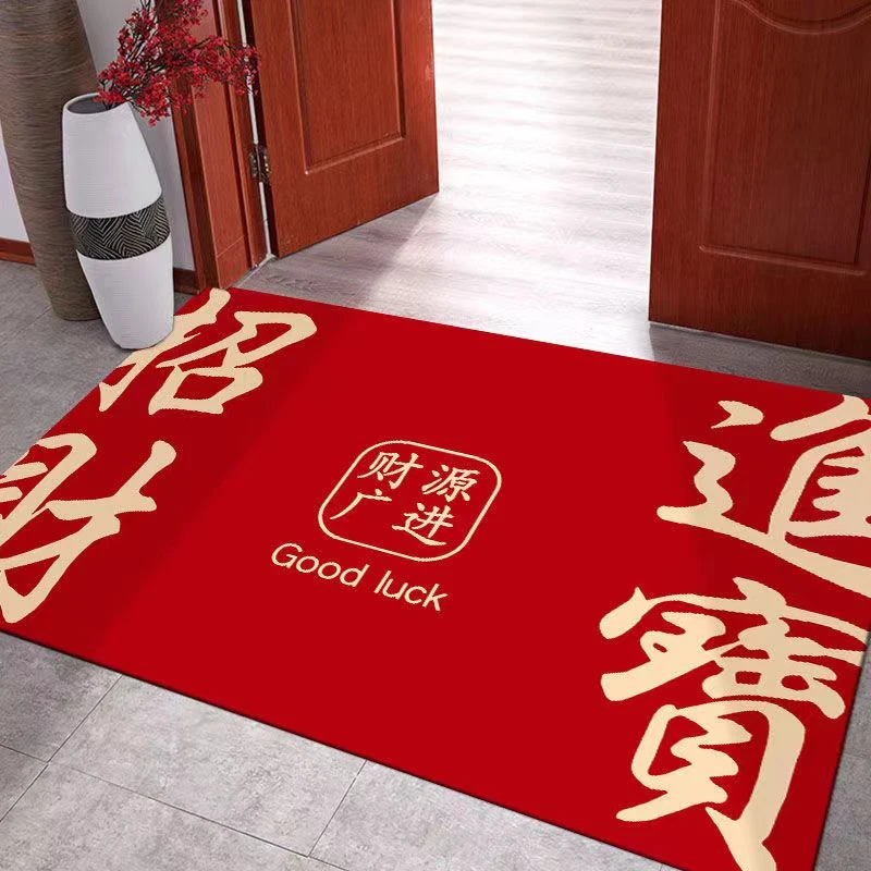 招财进宝//进门脚垫防滑耐磨卫生间卧室家用吸水大门口地毯吸水
