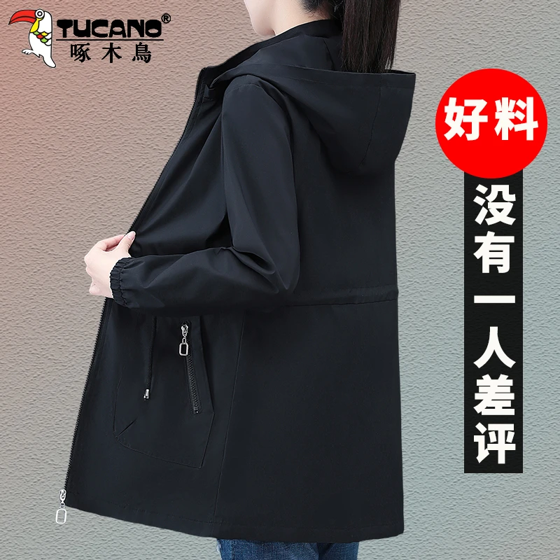【官方】啄木鸟春秋外套女2025春款风衣中长款妈妈休闲时尚上衣