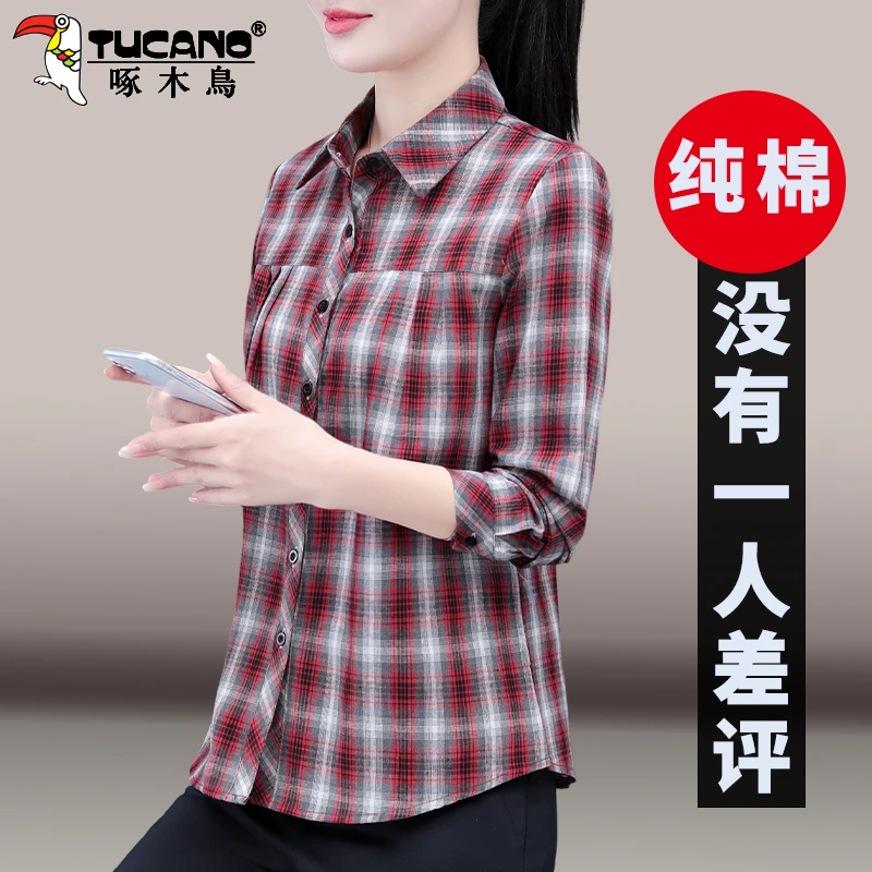 【官方】啄木鸟中年妈妈装女士衬衫新款春秋格子棉衬衣时尚休闲上衣