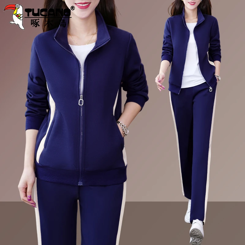 【官方】啄木鸟休闲运动服套装女秋新款时尚洋气妈妈装跑步服三件套