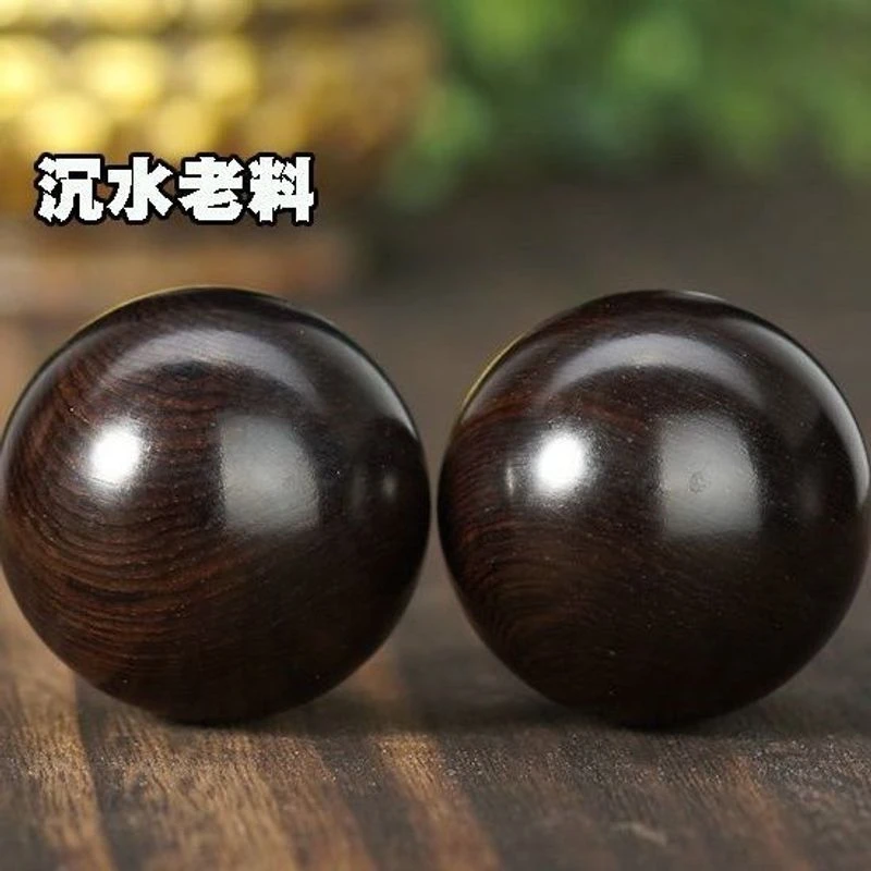 乌木紫光檀保健球手球中老年手部按摩康复健身球器材手握把玩礼品