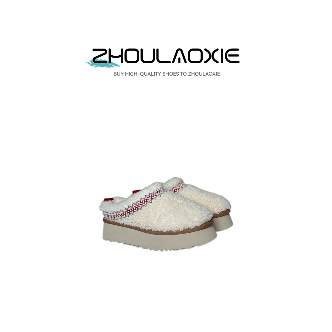 进口羊羔毛~~加绒保暖毛毛鞋厚底增高防滑棉拖秋冬新款包头雪地靴