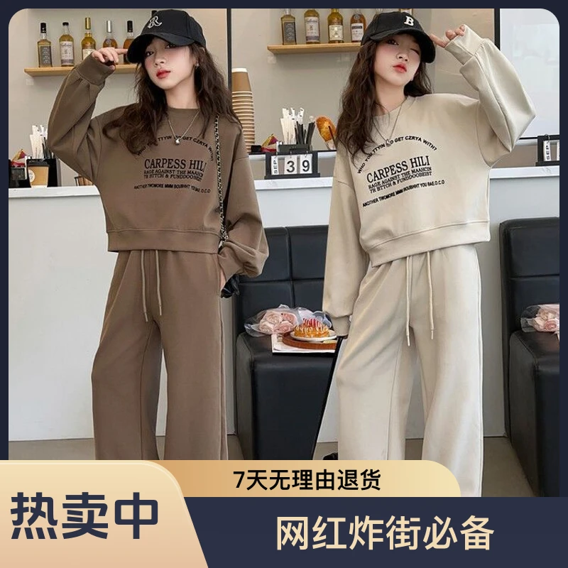 女童秋装套装2025新款儿童洋气卫衣中大童春秋季休闲减龄网红炸街