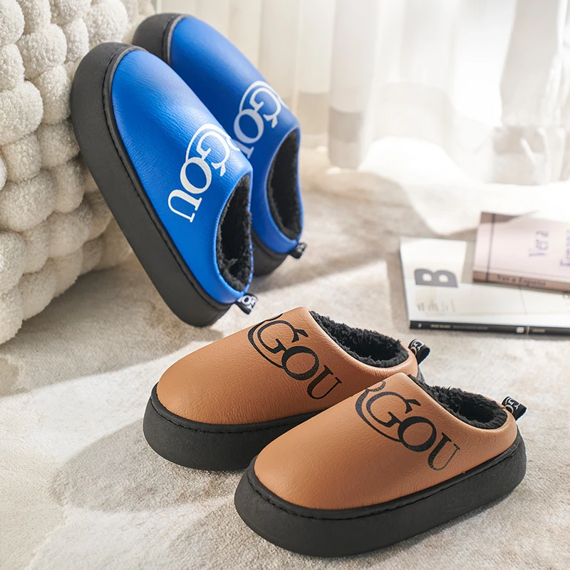 远港棉拖鞋女2024新款秋冬季室内居家用厚底保暖加绒防水皮男外穿