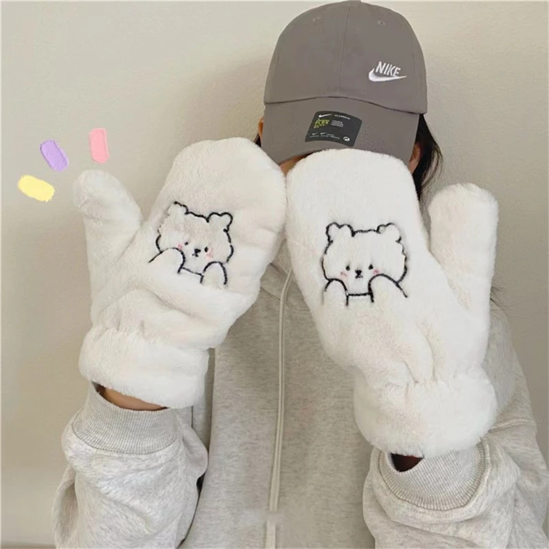 少女心小熊手套ins风可爱冬季百搭加厚防风骑车毛绒保暖连指手套