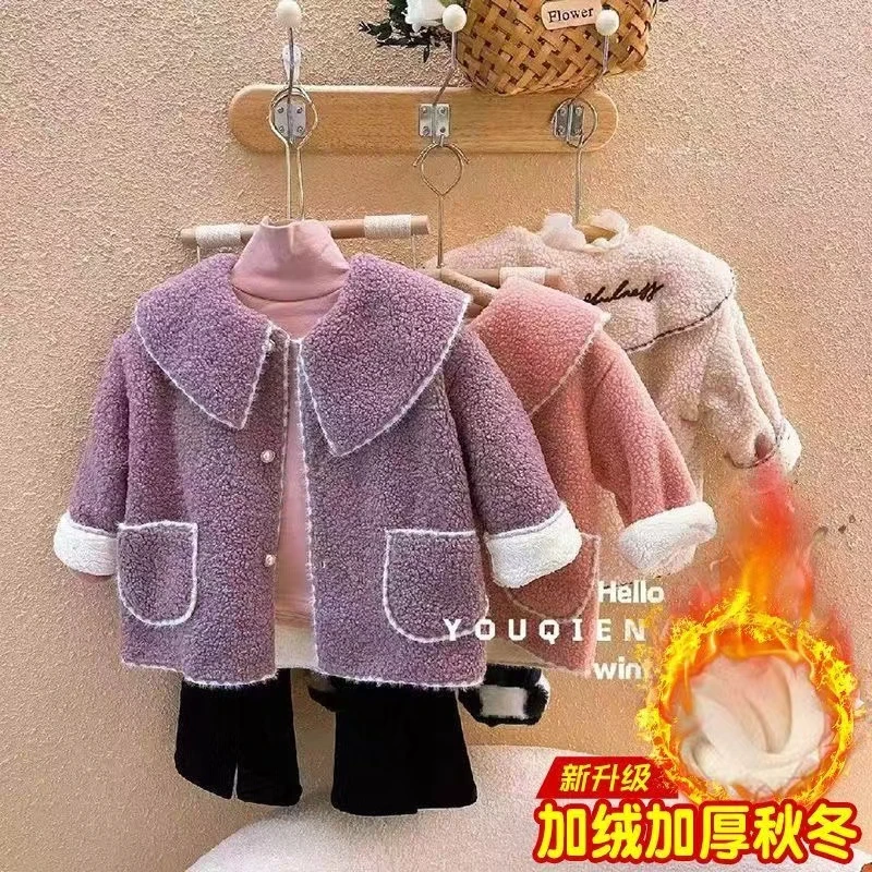 女童秋冬羊羔绒外套加绒加厚洋气韩范小宝宝上衣童装保暖