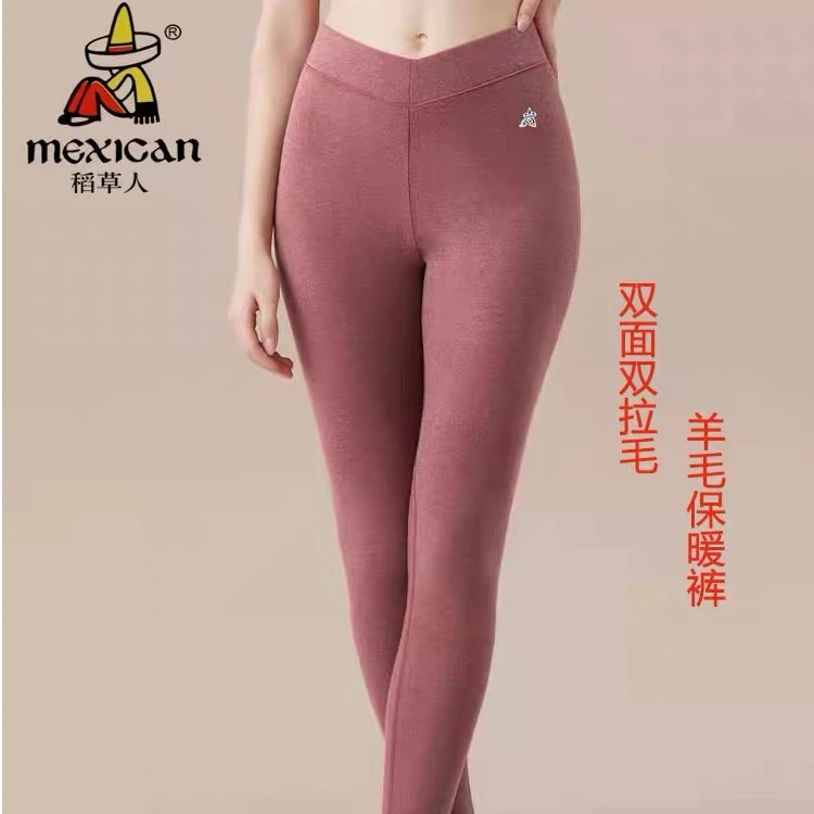 新款冬季男女士特加厚加绒保暖亲肤贴片保暖裤251125.251124