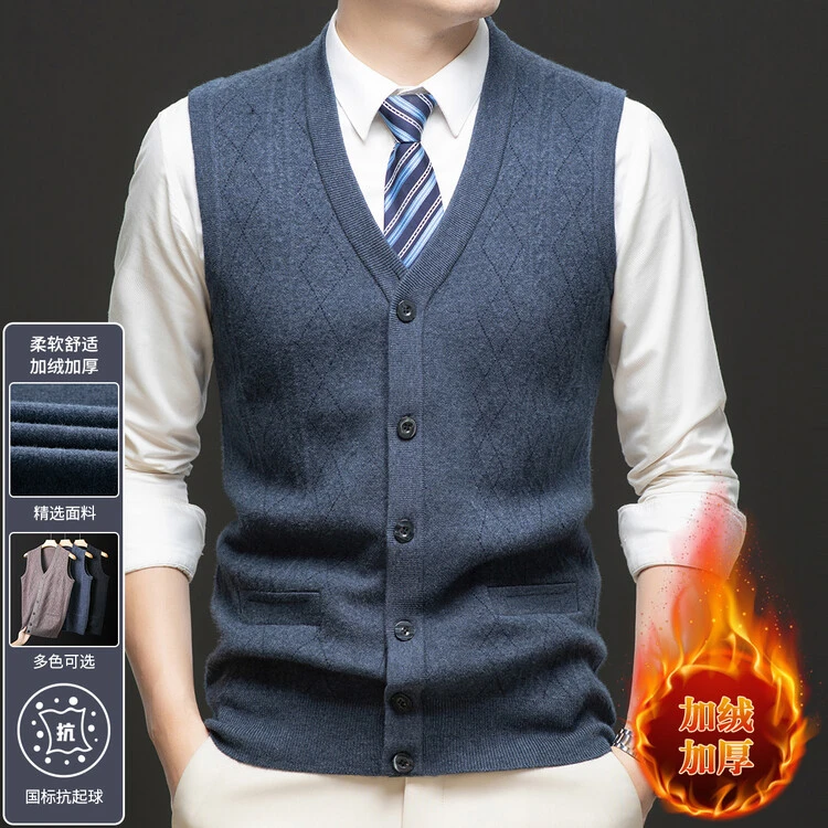 老爷车男士高档羊毛针织马甲背心中老年加绒加厚保暖开衫冬装打底