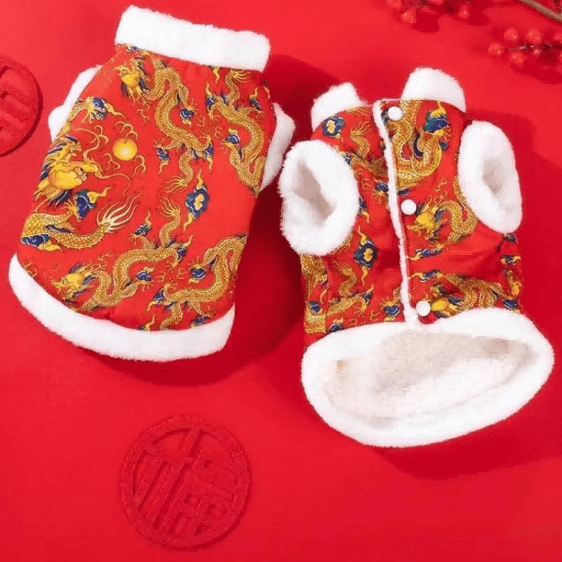 可爱狗狗衣服秋冬款加厚加绒保暖红色新年喜庆唐装拜年中国风背心
