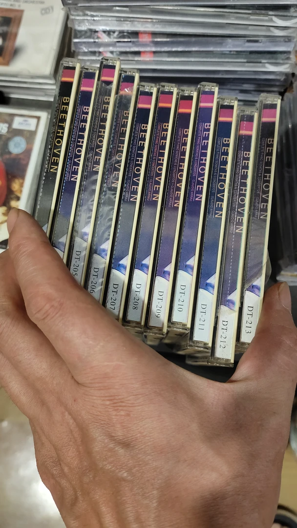 文创用品，，歌曲等都有11张