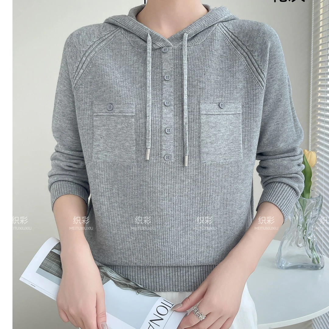 2024新款毛衣帽衫秋冬厚款连帽时尚长袖套头宽松休闲打底百搭