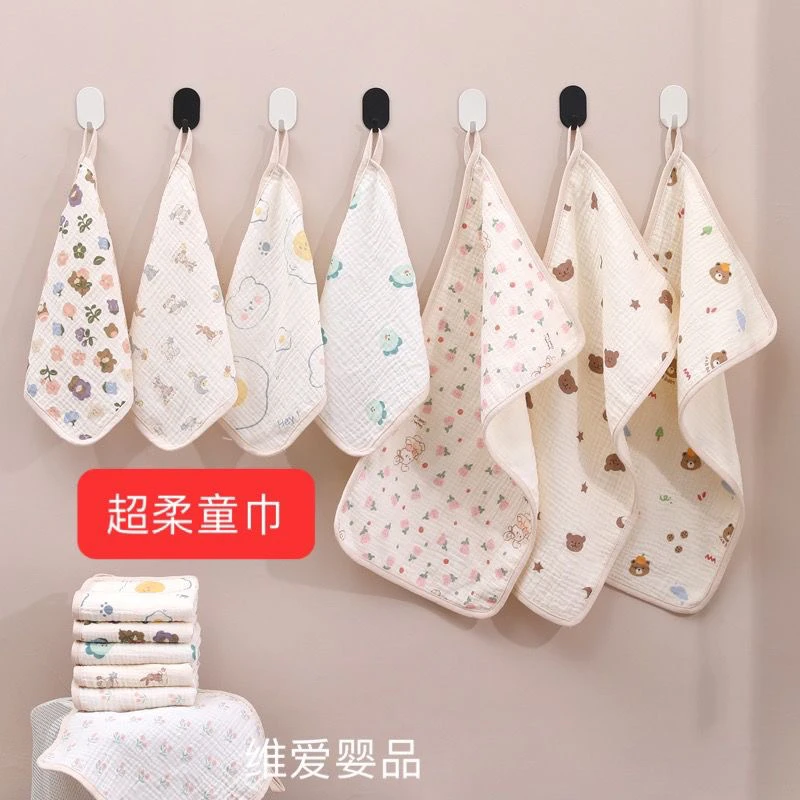 全棉儿童毛巾纯棉洗脸巾柔软透气婴幼儿手帕口水巾卡通