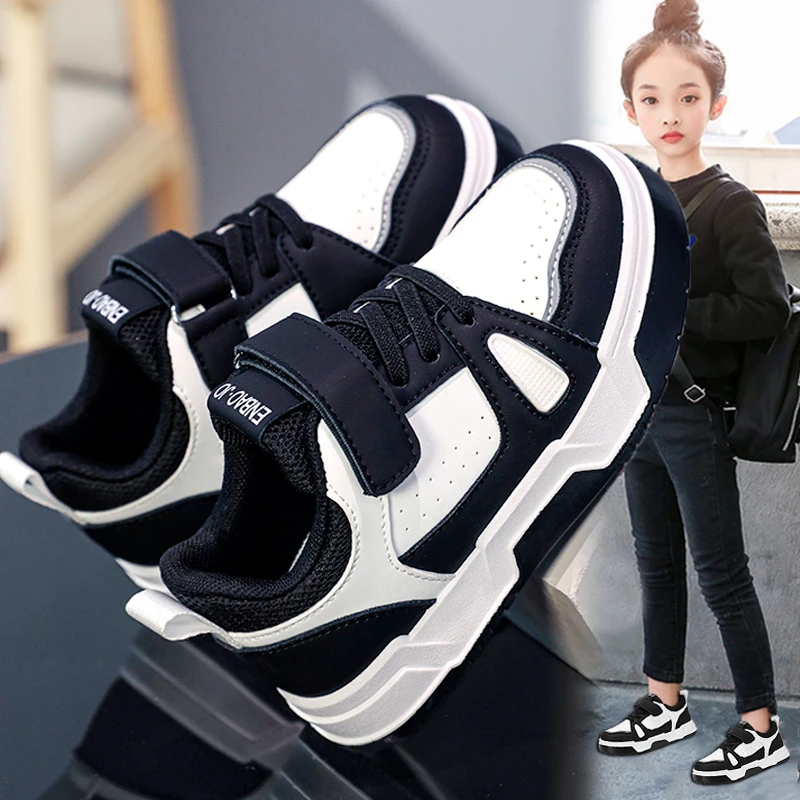 品牌断码女童鞋2024新款秋季儿童休闲板鞋女孩时尚中大童皮面软