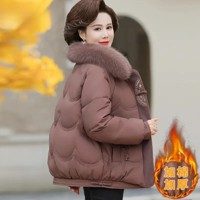 妈妈棉袄加棉加厚冬季外套中老年人女装棉衣洋气40到50岁羽绒棉服