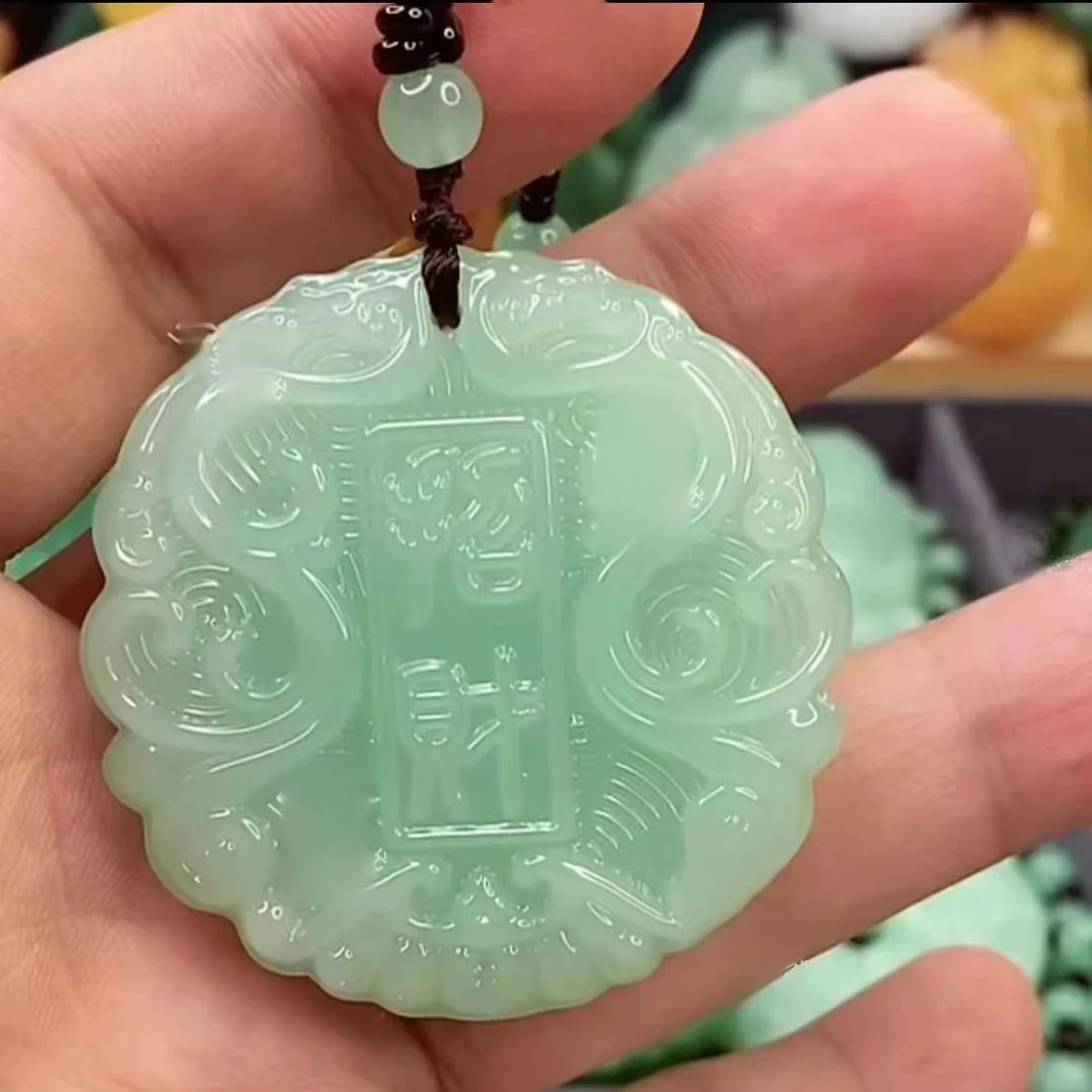 浅绿色双面平安扣