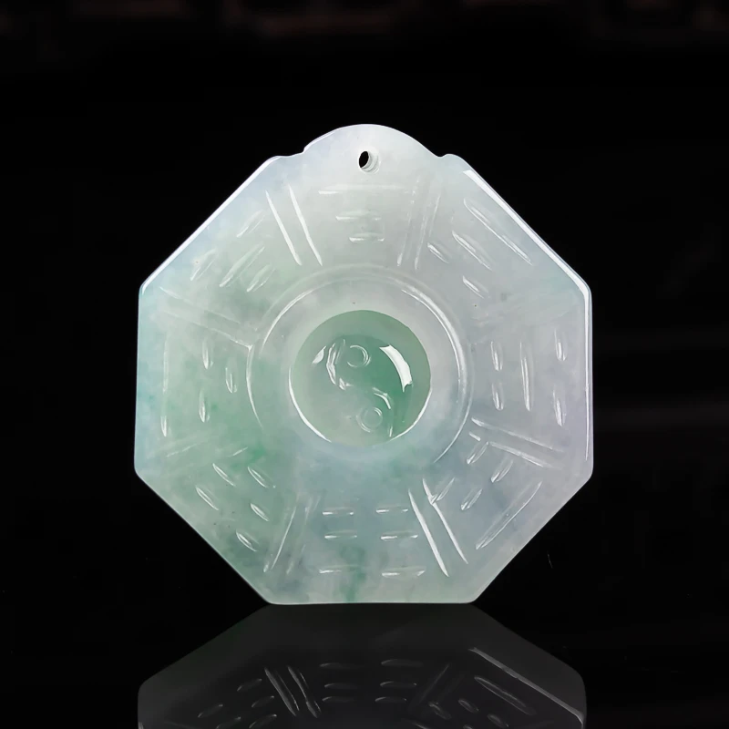 冰润 淡春彩 太极八卦 吊坠 挂件 7.07g 正品缅甸天然A货翡翠玉石