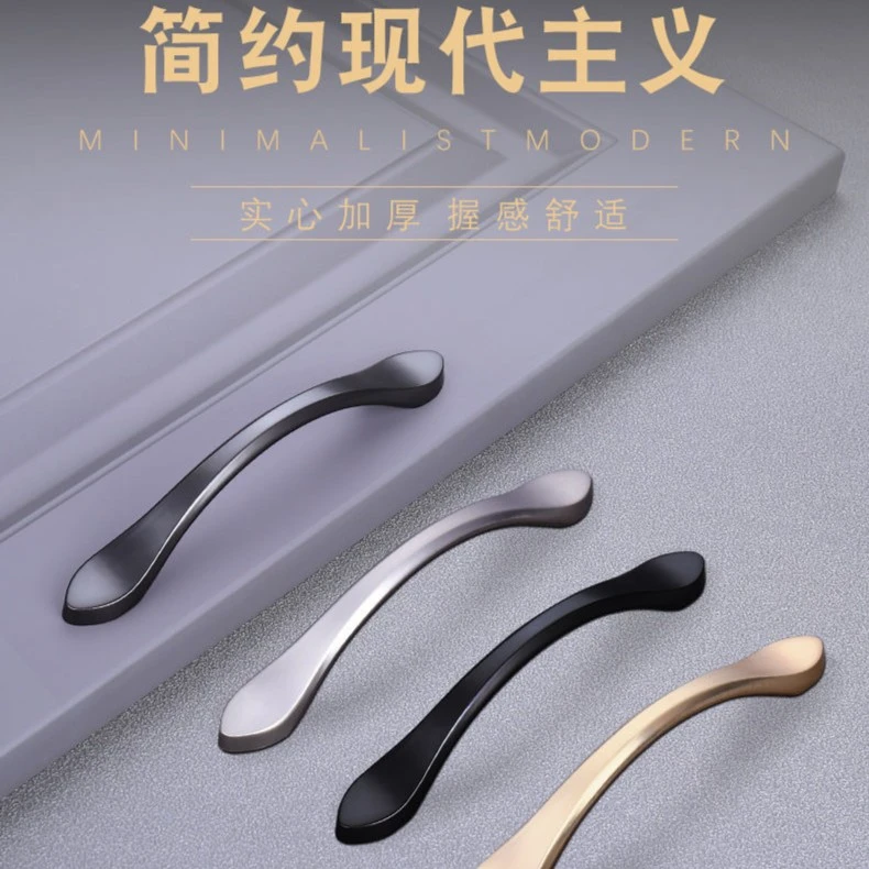 简约橱柜大衣柜拉手现代厨柜门把手金色黑色白琥珀抽屉拉手单孔