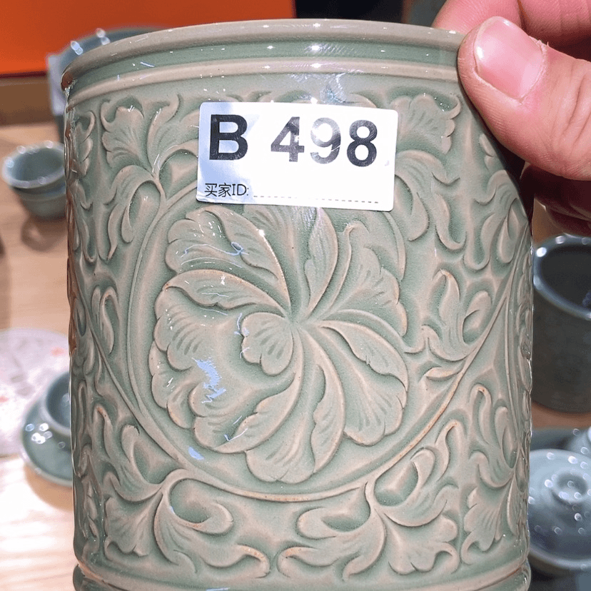 【闪购商品】陶瓷正品