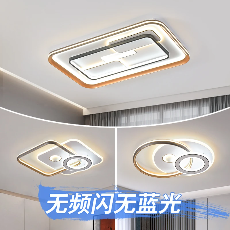 轻奢客厅灯灯具现代简约大气2022年新款北欧网红豪华圆形吸顶灯