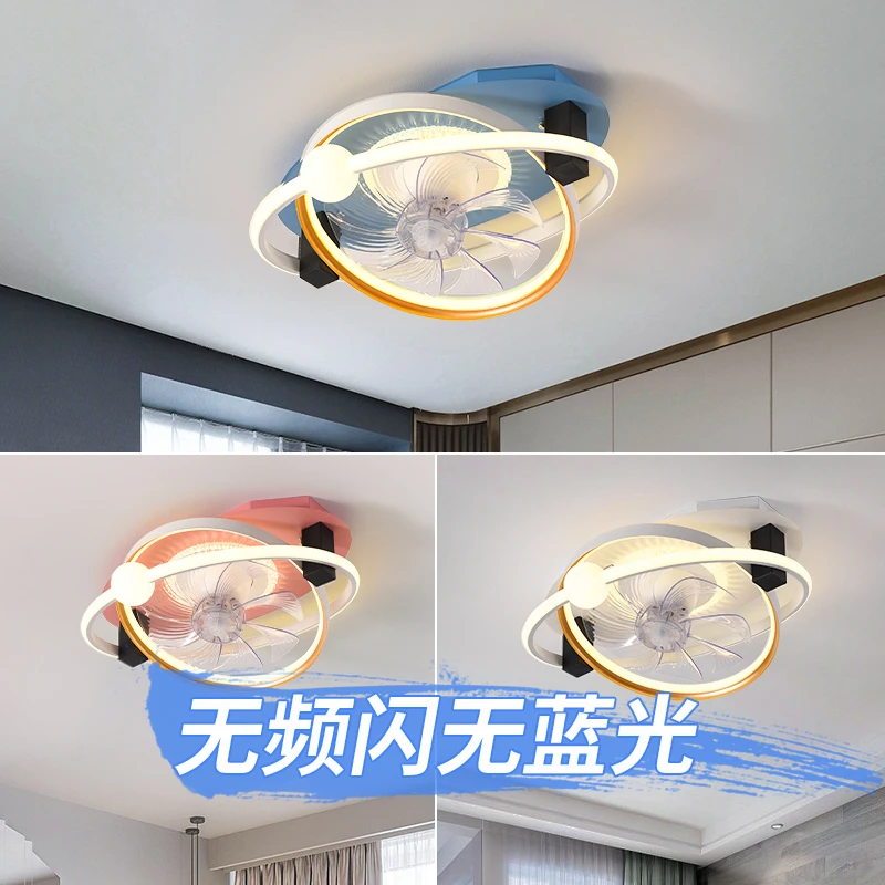 2022年新款智能电扇灯卧室房间吸顶摇头大风力风扇灯一体家用变频