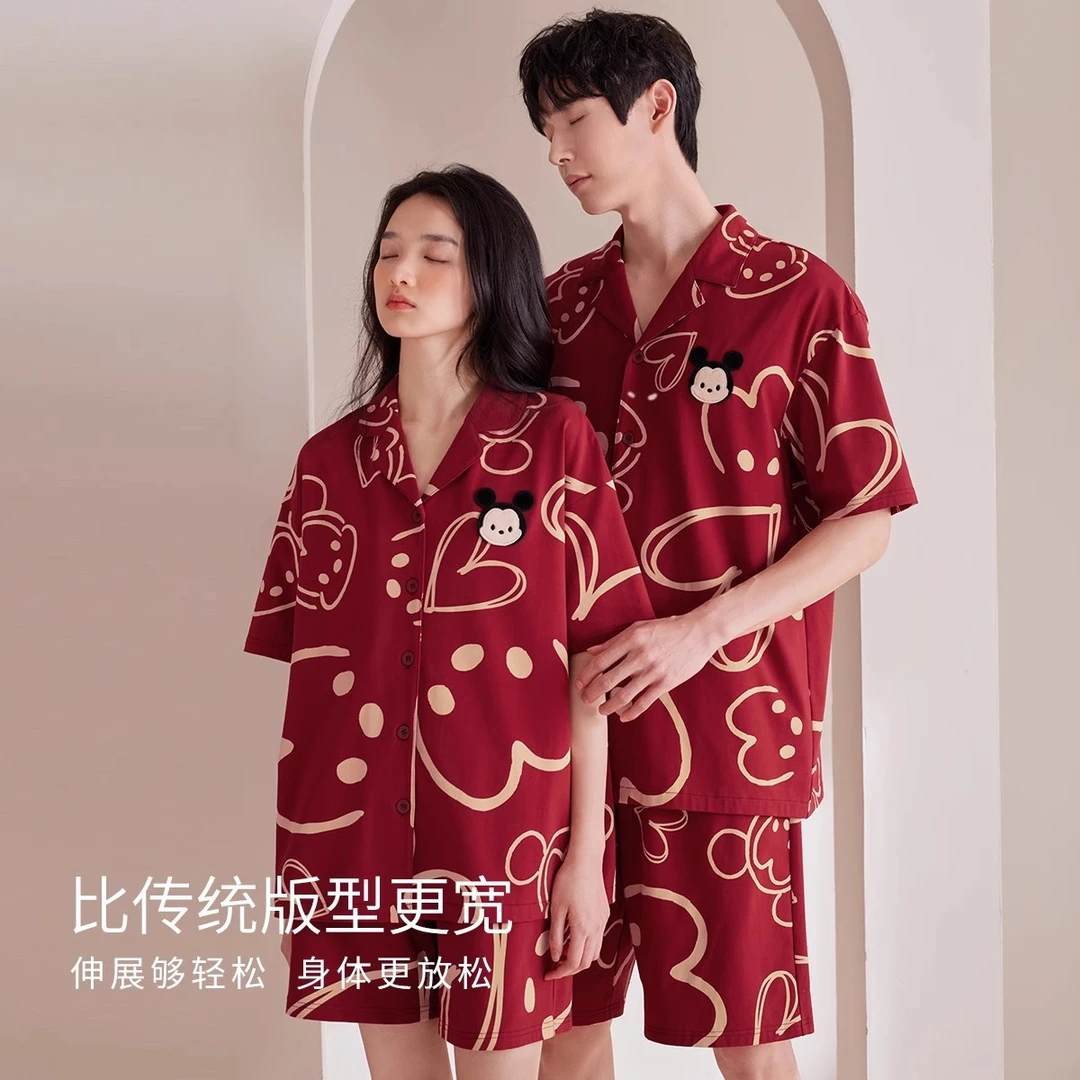 艾唯绅红色新婚情侣款睡衣女夏季短袖卡通大码男士喜庆家居服套装
