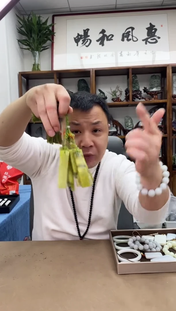 【闪购商品】岫玉颈饰未镶嵌a616