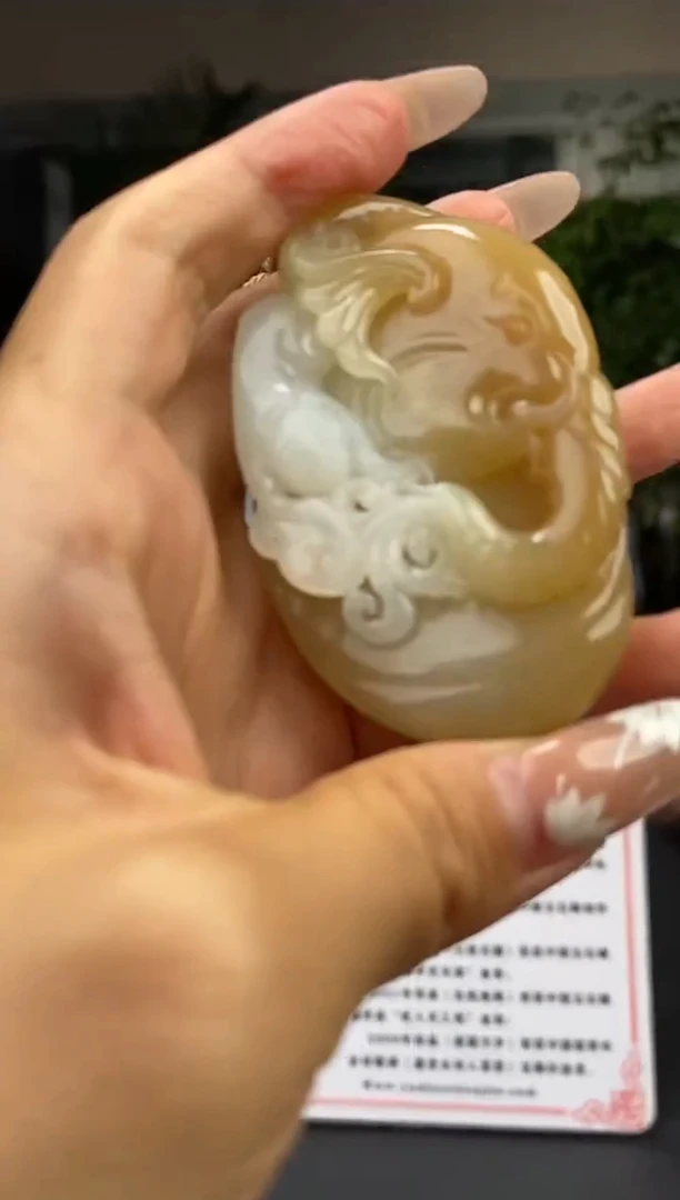 【闪购商品】和田玉颈饰未镶嵌Q953