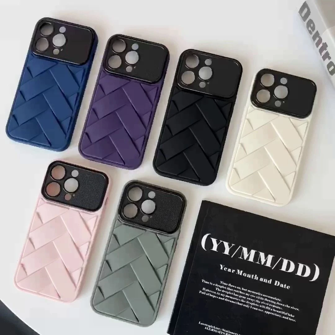 编织纹大视窗软壳iPhone15promax手机壳14全包纯色防摔13简约12新